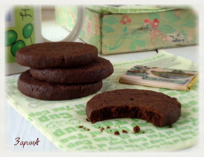 Домашнее шоколадное печенье