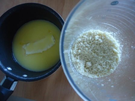 Миндальный торт