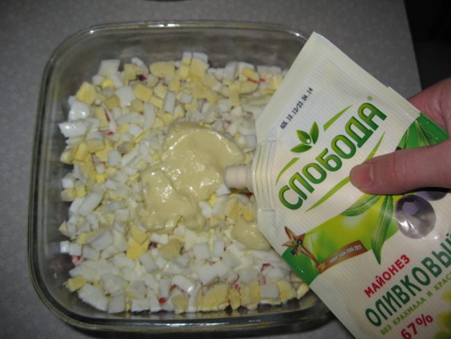 Салат &amp;quot;Зимний&amp;quot;