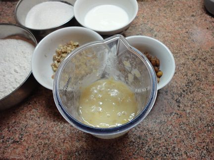 Осенний кекс