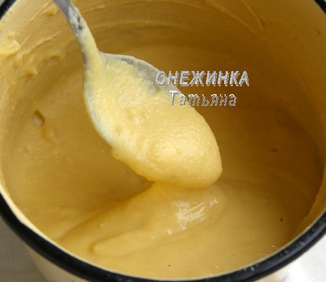 Блины гороховые с луковым конфитюром