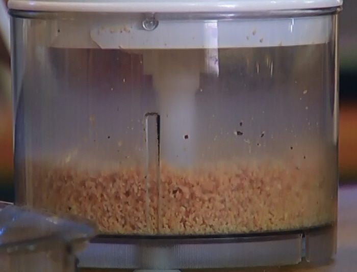 Ореховое печенье 