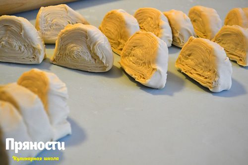Самса 