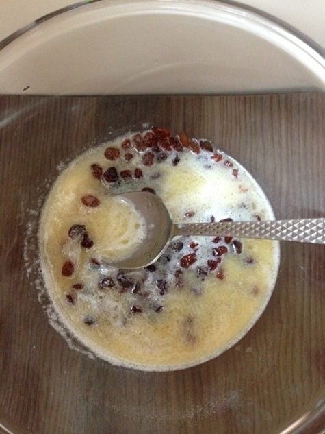 Печенье с изюмом &amp;quot;Отдых&amp;quot;