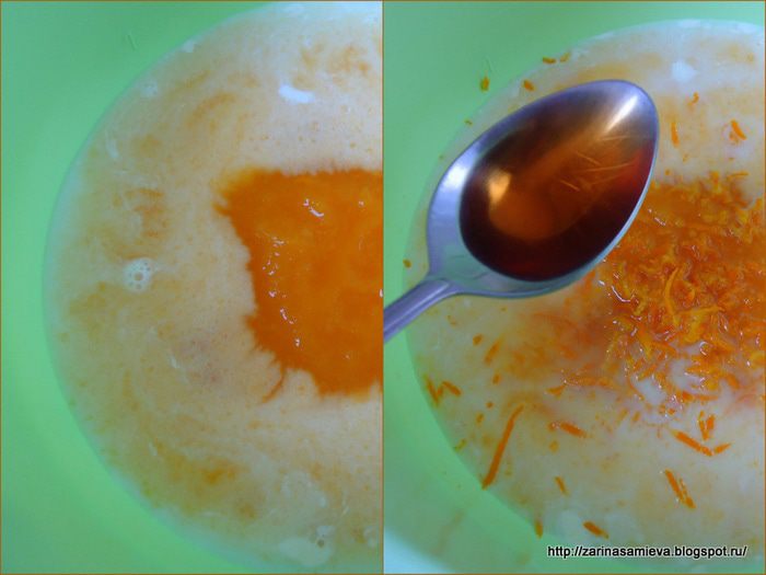 Тыквенные блины с апельсиновой цедрой