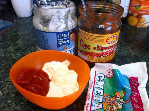 Куриные крылышки с картофелем в мультиварке