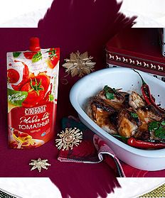 Цыпленок тапака