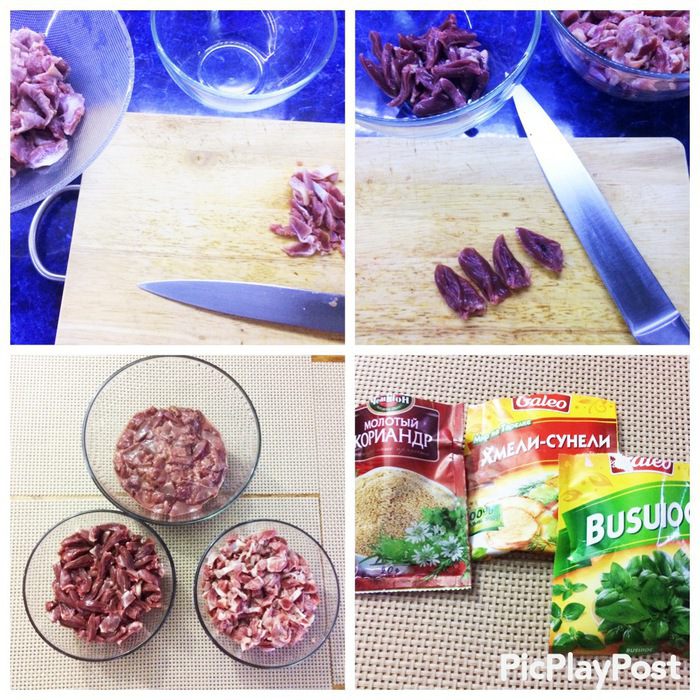 Кучмачи по-грузински из куриных потрохов