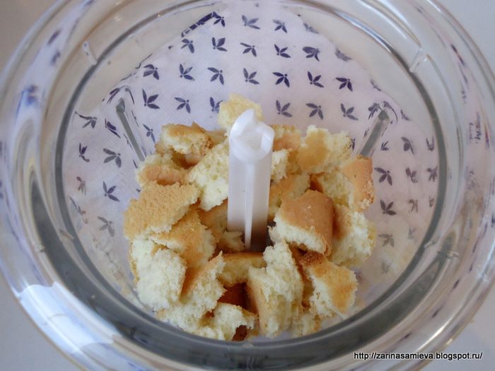 Пирожное &amp;quot;Картошка&amp;quot; (шоколадная)