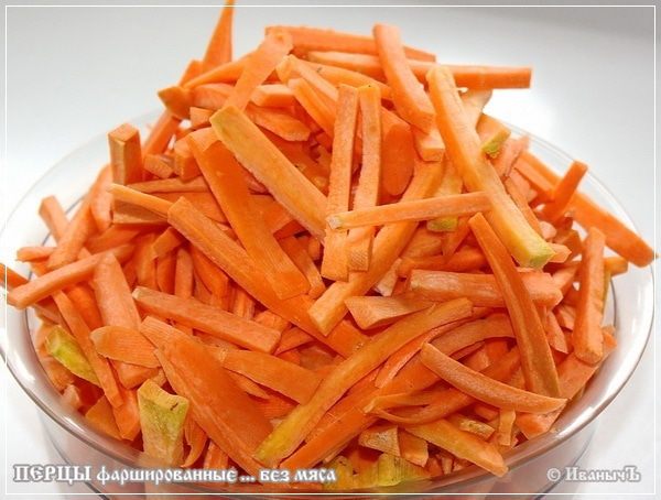 Перцы фаршированные