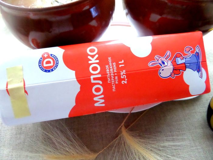 Топленое молоко в горшочках