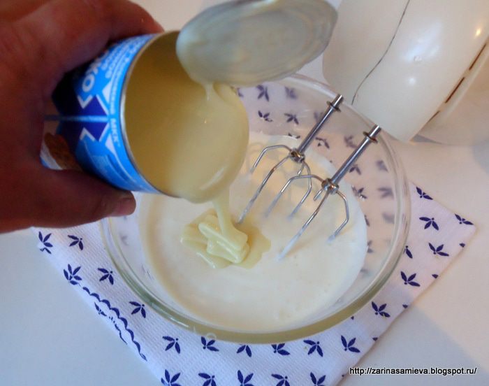 Пирожное Шпинат-малина