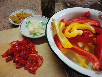 Пепероната