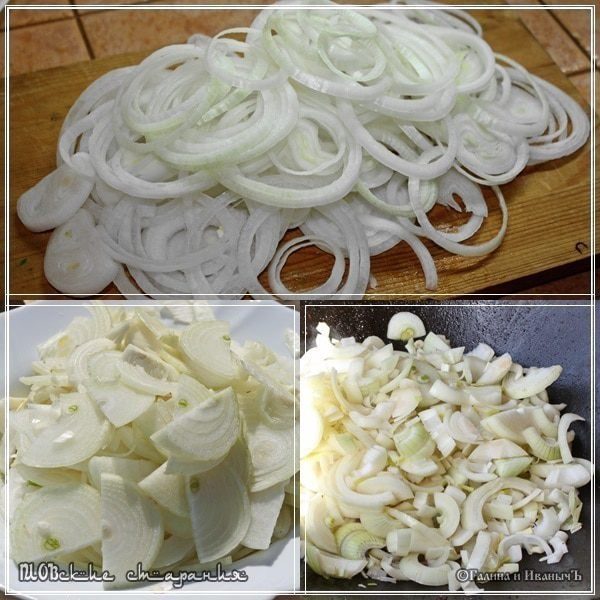 Плов, или попытка объять необъятное &amp;quot;ПЛОВские старания&amp;quot;