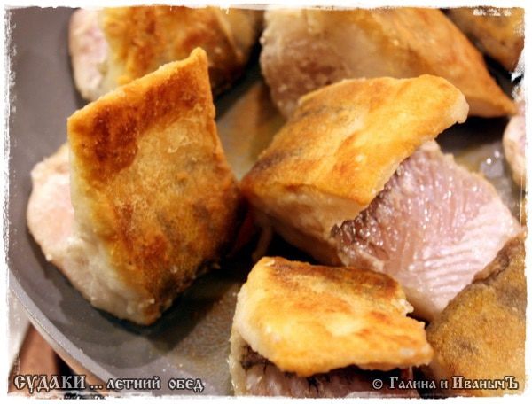 Судак «Летний обед»