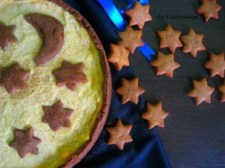 Творожный пирог &amp;quot;Звездные ночи&amp;quot;