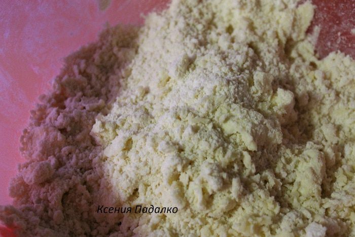 Тыквенный пирог