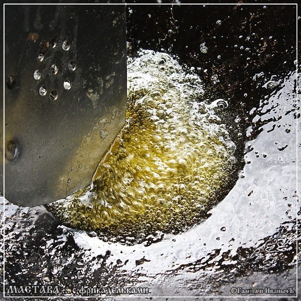 Суп &amp;quot;Мастава с фрикадельками&amp;quot;