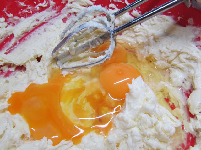 Баскский пирог