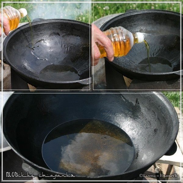 Плов, или попытка объять необъятное &amp;quot;ПЛОВские старания&amp;quot;