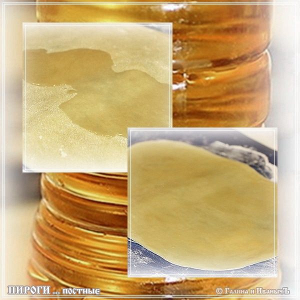 Пироги постные