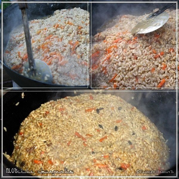 Плов, или попытка объять необъятное &amp;quot;ПЛОВские старания&amp;quot;