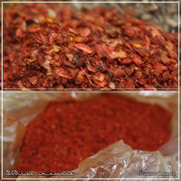 Плов, или попытка объять необъятное &amp;quot;ПЛОВские старания&amp;quot;