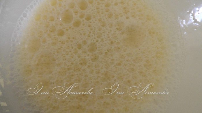 Пирог &amp;quot;Творожный рай&amp;quot; 