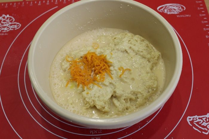 Апельсиновый кулич с цукатами