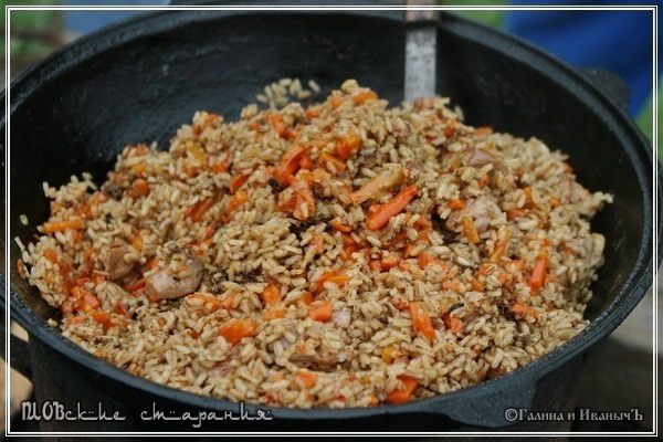 Плов, или попытка объять необъятное &amp;quot;ПЛОВские старания&amp;quot;