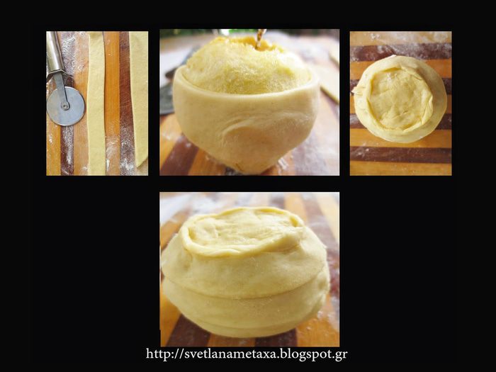 Яблоки в тесте