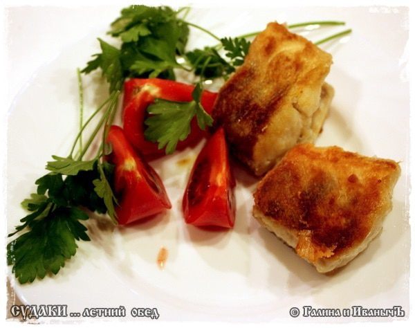 Судак «Летний обед»