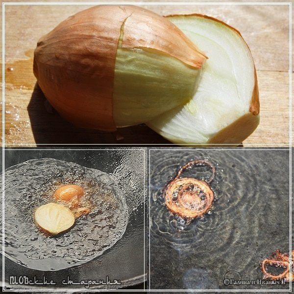 Плов, или попытка объять необъятное &amp;quot;ПЛОВские старания&amp;quot;