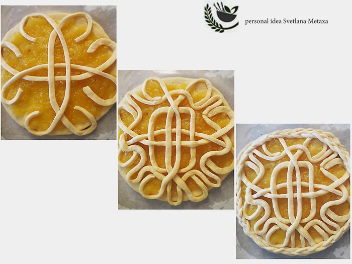 Пирог с яблочной начинкой (фигурная выпечка)