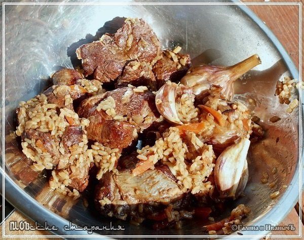 Плов, или попытка объять необъятное &amp;quot;ПЛОВские старания&amp;quot;