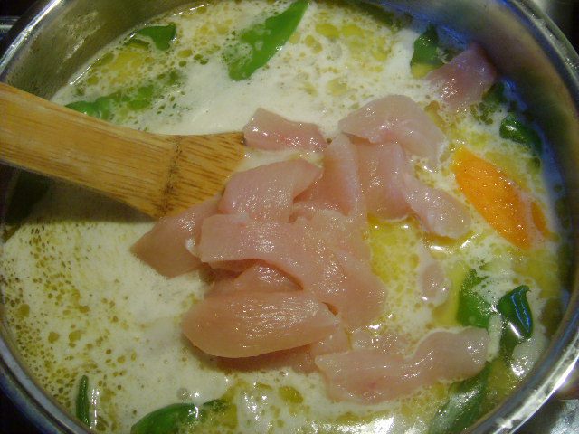 Суп &amp;quot;Карри с куриным филе&amp;quot;