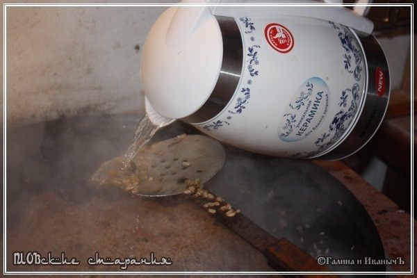 Плов, или попытка объять необъятное &amp;quot;ПЛОВские старания&amp;quot;