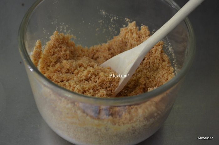 Ягодный бар с лимонным вкусом