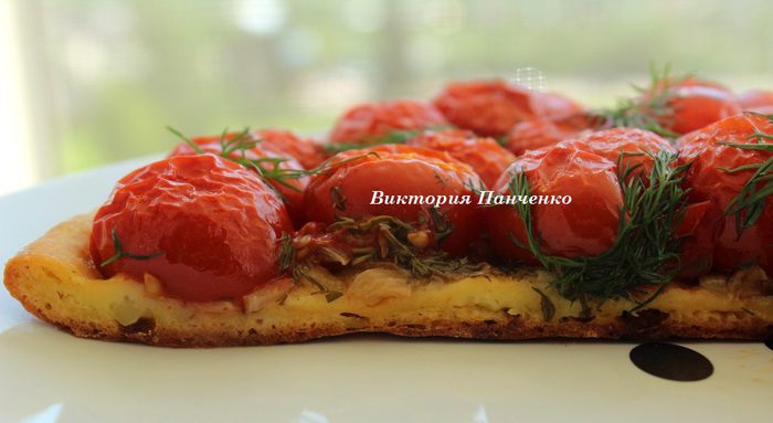 Картофельный тарт с черри и укропом