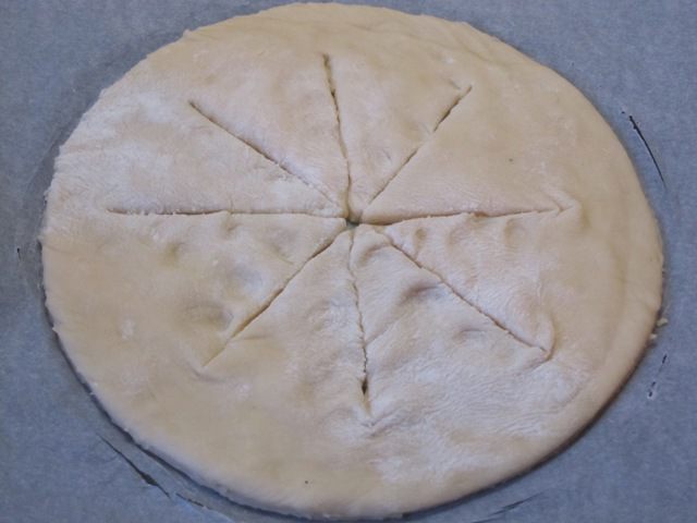 Хлеб &amp;quot;Солнце&amp;quot;