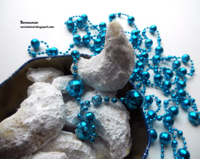 &amp;quot;Анисовые полумесяцы&amp;quot;