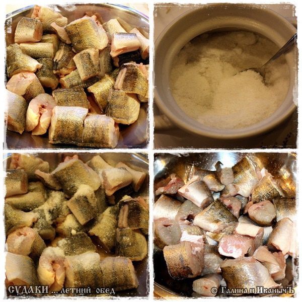 Судак «Летний обед»