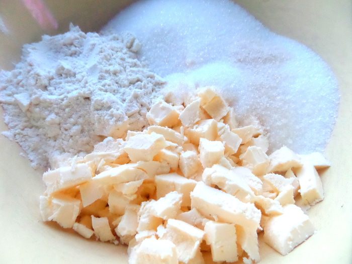 Печенье &amp;quot;Назук&amp;quot;