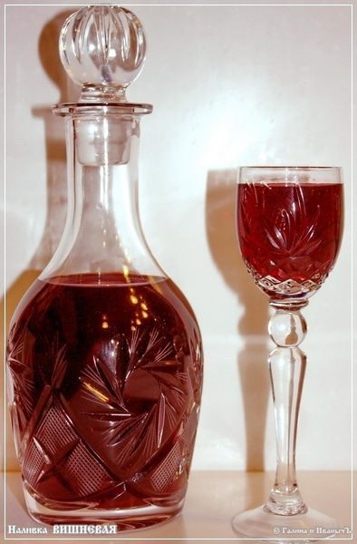 Вишневая наливка