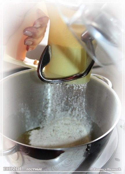 Пироги постные