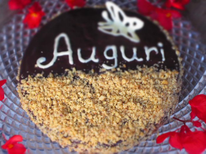 Орехово-кофейный торт