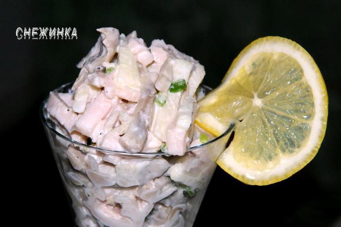 Салат «Пьяная ветчина»