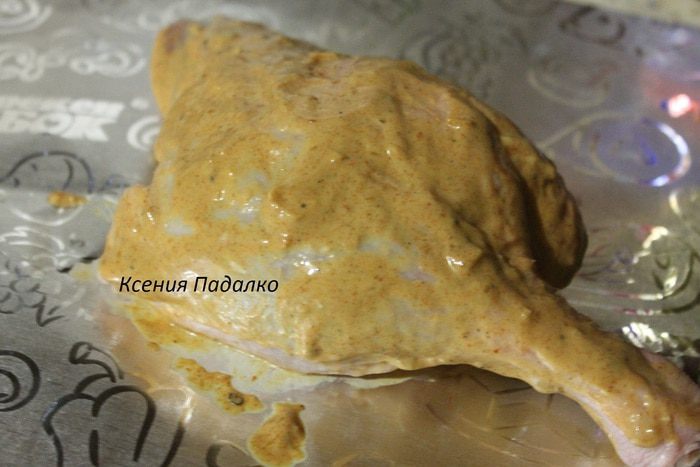 Пряная уточка