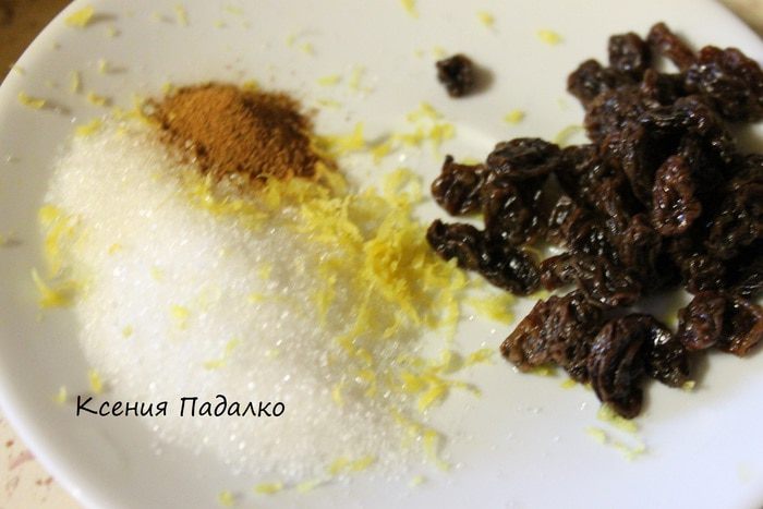 Пирог &amp;quot;Три начинки&amp;quot;