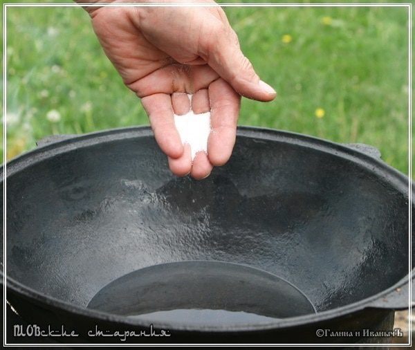 Плов, или попытка объять необъятное &amp;quot;ПЛОВские старания&amp;quot;